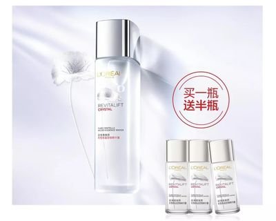 欧莱雅晶莹水好用吗，欧莱雅晶莹水适合油皮吗  欧莱雅 欧莱雅晶莹水好用吗 欧莱雅晶莹水适合油皮吗 呼吸37度 第2张