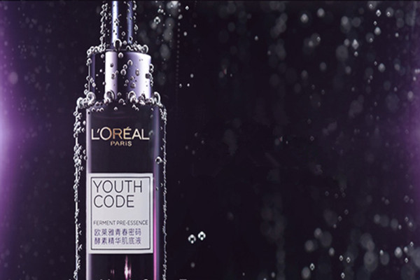 欧莱雅小黑瓶保质期多久，欧莱雅小黑瓶主要成分  欧莱雅 欧莱雅小黑瓶保质期多久 欧莱雅小黑瓶主要成分 呼吸37度 第2张