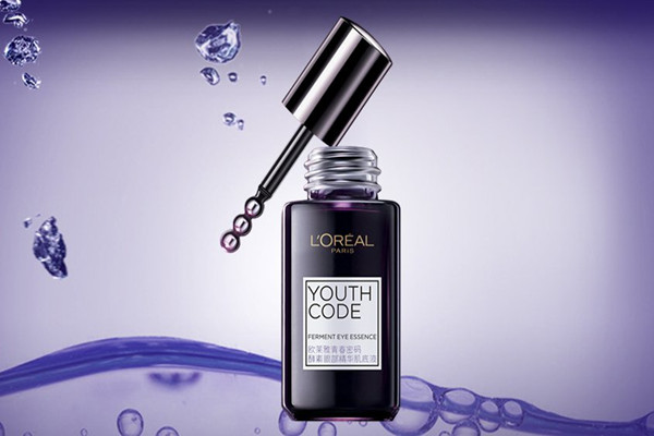 欧莱雅肌底液适合多大年龄，欧莱雅肌底液适合什么肤质