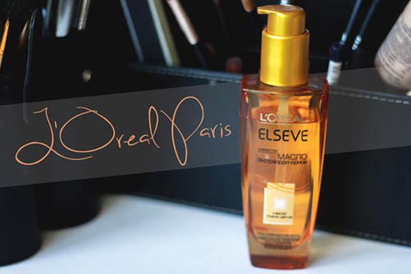 欧莱雅小金瓶护发精油功效如何，欧莱雅小金瓶护发精油价格如何