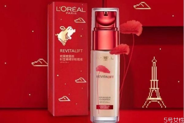 欧莱雅积雪草适用年龄，欧莱雅积雪草的功效  护肤品 欧莱雅积雪草适用年龄 欧莱雅积雪草的功效 呼吸37度 第2张