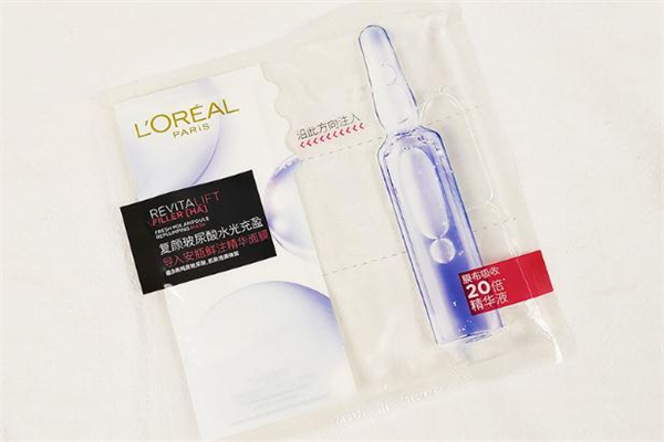 欧莱雅安瓶面膜成分，欧莱雅安瓶面膜含有酒精吗  欧莱雅 欧莱雅安瓶面膜成分 欧莱雅安瓶面膜含有酒精吗 呼吸37度 第2张