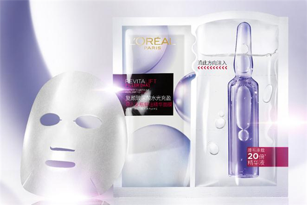 欧莱雅安瓶面膜怎么用，欧莱雅安瓶面膜怎么挤