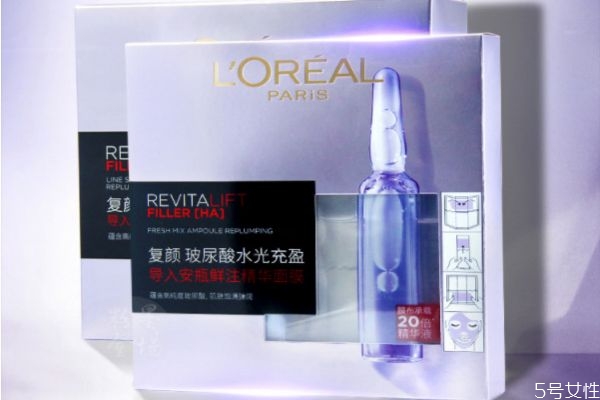 欧莱雅安瓶面膜怎么样，欧莱雅安瓶面膜孕妇可用吗  欧莱雅 欧莱雅安瓶面膜怎么样 欧莱雅安瓶面膜孕妇可用吗 呼吸37度 第2张