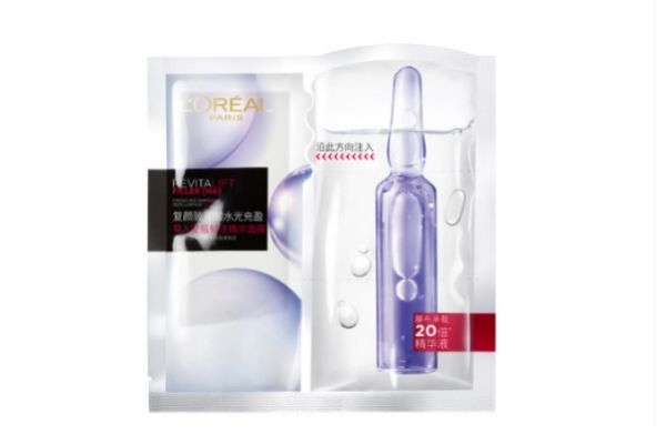 欧莱雅安瓶面膜怎么样，欧莱雅安瓶面膜孕妇可用吗  欧莱雅 欧莱雅安瓶面膜怎么样 欧莱雅安瓶面膜孕妇可用吗 呼吸37度 第3张