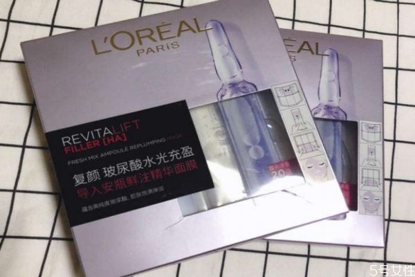 欧莱雅安瓶面膜用洗吗，欧莱雅安瓶面膜测评  欧莱雅 欧莱雅安瓶面膜用洗吗 欧莱雅安瓶面膜测评 呼吸37度 第3张