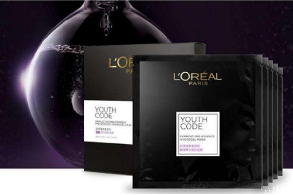 敷完欧莱雅面膜要洗脸吗，欧莱雅面膜用不用洗