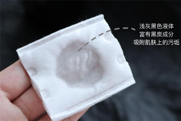 欧莱雅黑魔水好用吗，欧莱雅黑魔水怎么样  欧莱雅 欧莱雅黑魔水好用吗 欧莱雅黑魔水怎么样 呼吸37度 第2张