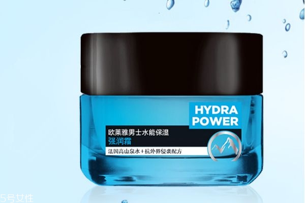 欧莱雅男士面霜有几款，欧莱雅男士面霜系列