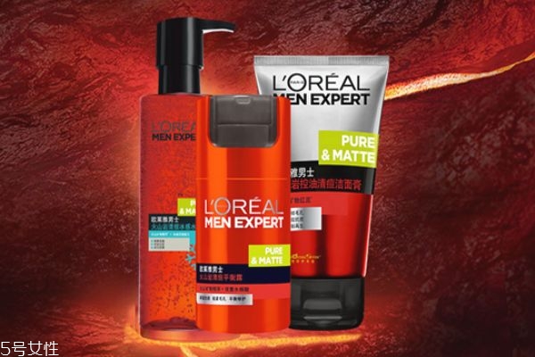欧莱雅男士面霜有几款，欧莱雅男士面霜系列  欧莱雅 欧莱雅男士面霜有几款 欧莱雅男士面霜系列 呼吸37度 第5张