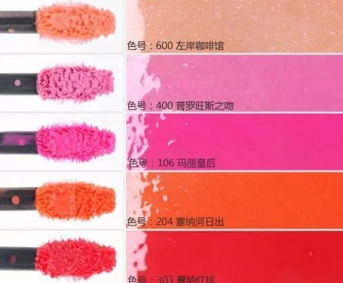 欧莱雅唇釉有哪些，欧莱雅唇釉试色  欧莱雅 欧莱雅唇釉有哪些 欧莱雅唇釉试色 呼吸37度 第20张