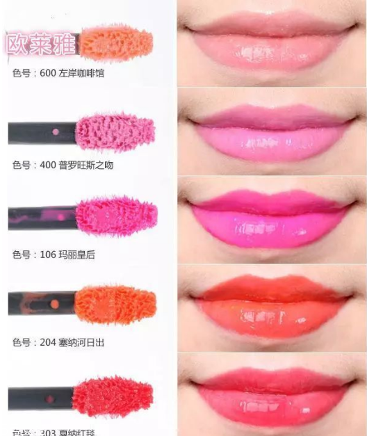 欧莱雅唇釉有哪些，欧莱雅唇釉试色  欧莱雅 欧莱雅唇釉有哪些 欧莱雅唇釉试色 呼吸37度 第21张