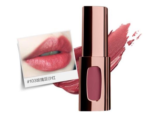 欧莱雅唇釉有哪些，欧莱雅唇釉试色  欧莱雅 欧莱雅唇釉有哪些 欧莱雅唇釉试色 呼吸37度 第26张