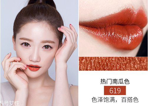 欧莱雅rb301是什么颜色，欧莱雅金管口红rb301试色  欧莱雅 欧莱雅rb301是什么颜色 欧莱雅金管口红rb301试色 呼吸37度 第7张