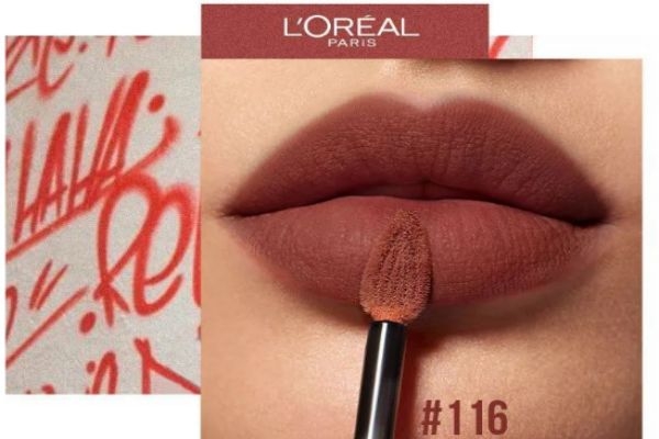 欧莱雅小钢笔多少钱，欧莱雅小钢笔唇釉  欧莱雅 欧莱雅小钢笔多少钱 欧莱雅小钢笔唇釉 呼吸37度 第4张