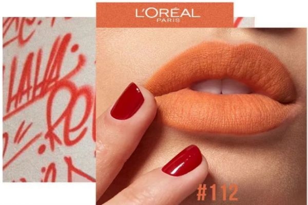 欧莱雅小钢笔多少钱，欧莱雅小钢笔唇釉  欧莱雅 欧莱雅小钢笔多少钱 欧莱雅小钢笔唇釉 呼吸37度 第5张