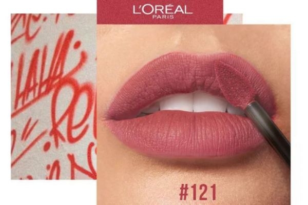 欧莱雅小钢笔多少钱，欧莱雅小钢笔唇釉  欧莱雅 欧莱雅小钢笔多少钱 欧莱雅小钢笔唇釉 呼吸37度 第7张