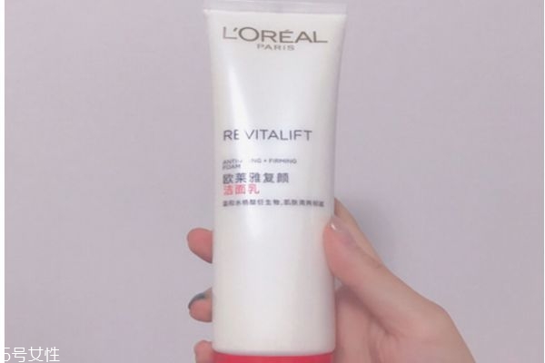 珀莱雅和欧莱雅哪个好，欧莱雅和珀莱雅区别  欧莱雅 珀莱雅和欧莱雅哪个好 欧莱雅和珀莱雅区别 呼吸37度 第2张