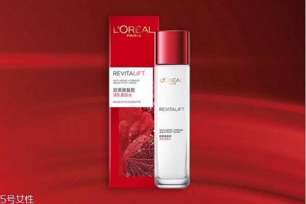 欧莱雅有哪些爽肤水，欧莱雅爽肤水哪款好  欧莱雅 欧莱雅有哪些爽肤水 欧莱雅爽肤水哪款好 呼吸37度 第2张