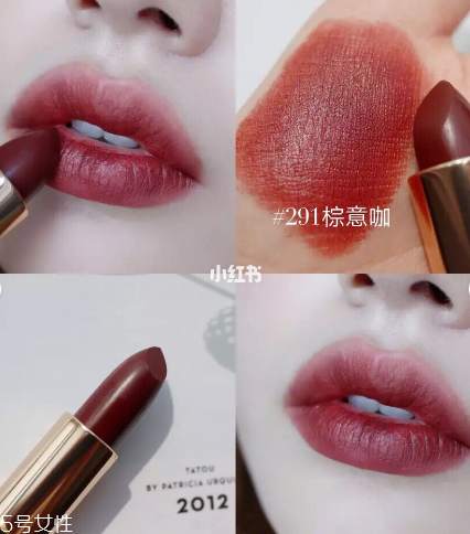 欧莱雅小棕皮291适合黄皮吗，欧莱雅291试色  欧莱雅 欧莱雅小棕皮291适合黄皮吗 欧莱雅291试色 呼吸37度 第5张