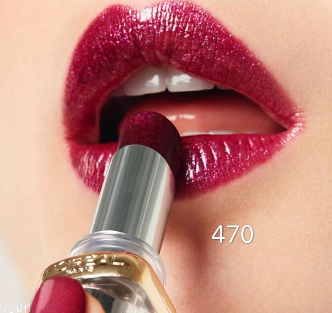 欧莱雅470是什么色，欧莱雅470试色  欧莱雅口红 欧莱雅470是什么色 欧莱雅470试色 呼吸37度 第8张