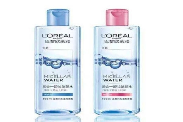 欧莱雅卸妆水红蓝区别，不同肤质适合不同卸妆水
