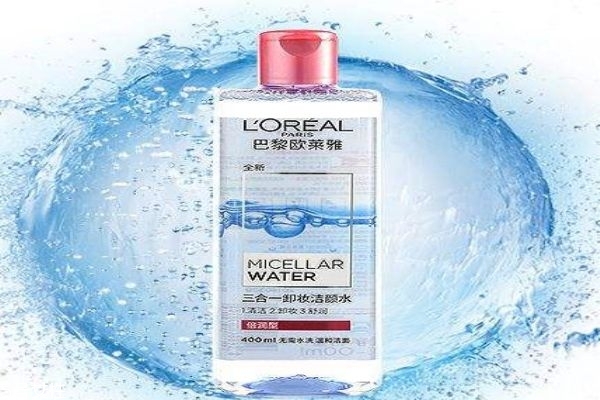 欧莱雅卸妆水红蓝区别，不同肤质适合不同卸妆水  欧莱雅三合一 卸妆水 欧莱雅卸妆水红蓝区别 呼吸37度 第3张