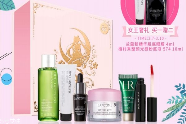 欧莱雅小美盒多少钱，欧莱雅小美盒哪个划算  欧莱雅 欧莱雅小美盒多少钱 欧莱雅小美盒哪个划算 呼吸37度 第2张