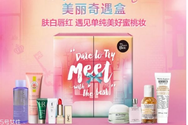 欧莱雅小美盒多少钱，欧莱雅小美盒哪个划算  欧莱雅 欧莱雅小美盒多少钱 欧莱雅小美盒哪个划算 呼吸37度 第3张