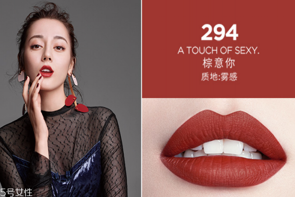 欧莱雅小棕皮试色，为亚洲人而生的红棕色系  欧莱雅 欧莱雅口红 欧莱雅小棕皮试色 呼吸37度 第3张