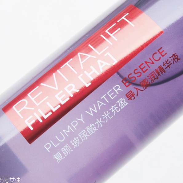 欧莱雅膨膨水是精华吗，欧莱雅玻尿酸膨膨水测评  欧莱雅 欧莱雅膨膨水是精华吗 呼吸37度 第5张