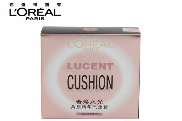 欧莱雅气垫好用吗，欧莱雅气垫cc霜使用测评