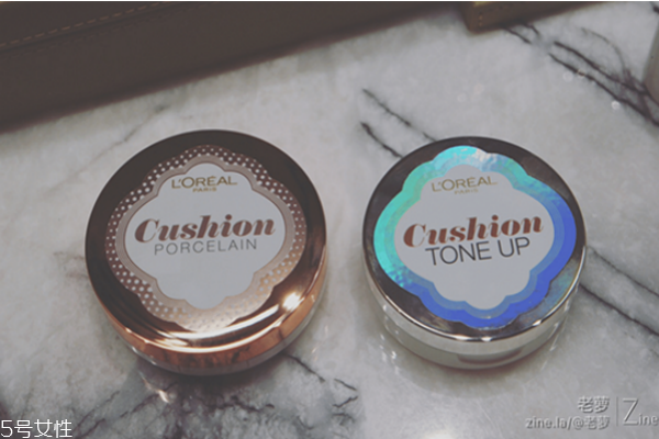 欧莱雅气垫好用吗，欧莱雅气垫cc霜使用测评  欧莱雅 欧莱雅气垫好用吗 欧莱雅气垫cc霜 呼吸37度 第2张