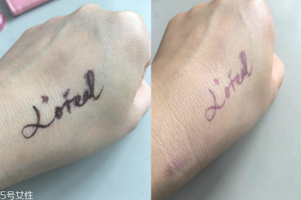 欧莱雅气垫好用吗，欧莱雅气垫cc霜使用测评  欧莱雅 欧莱雅气垫好用吗 欧莱雅气垫cc霜 呼吸37度 第8张