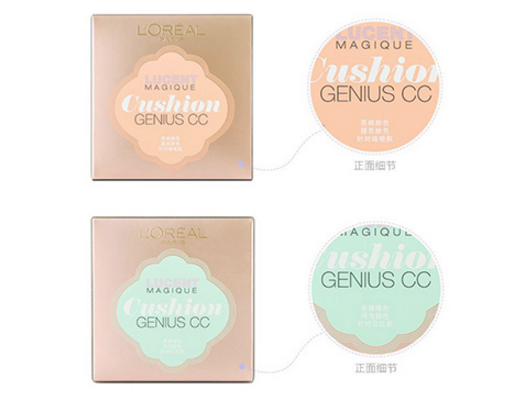 欧莱雅气垫好用吗，欧莱雅气垫cc霜使用测评  欧莱雅 欧莱雅气垫好用吗 欧莱雅气垫cc霜 呼吸37度 第12张