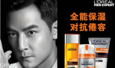 欧莱雅男士系列哪个好，男士正确护肤步骤  欧莱雅 欧莱雅男士系列哪个好 呼吸37度 第2张