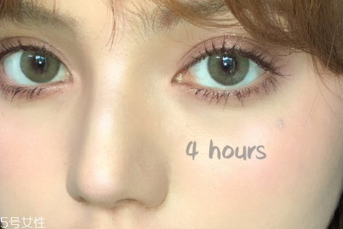 欧莱雅红胖子气垫脱妆吗，蔡徐坤气垫持妆力测试  欧莱雅 欧莱雅气垫 欧莱雅红胖子气垫 呼吸37度 第4张