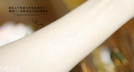 欧莱雅红胖子气垫脱妆吗，蔡徐坤气垫持妆力测试  欧莱雅 欧莱雅气垫 欧莱雅红胖子气垫 呼吸37度 第8张