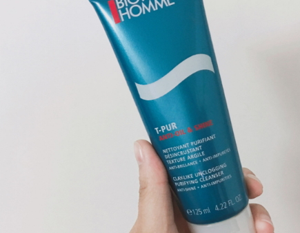 碧欧泉和欧莱雅哪个好，碧欧泉vs欧莱雅  碧欧泉 碧欧泉和欧莱雅哪个好 呼吸37度 第2张