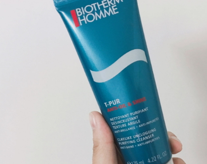 碧欧泉和欧莱雅哪个好，碧欧泉vs欧莱雅  碧欧泉 碧欧泉和欧莱雅哪个好 呼吸37度 第3张