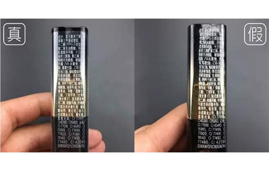 欧莱雅口红干吗，欧莱雅口红如何看真假  欧莱雅 欧莱雅口红干吗 欧莱雅口红如何看真假 呼吸37度 第5张