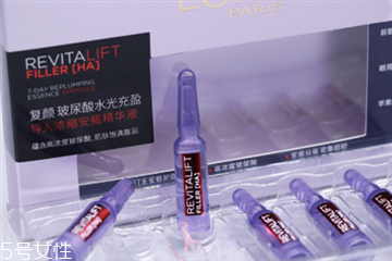 欧莱雅七天安瓶用完怎么有一层膜，欧莱雅七天安瓶的危害  欧莱雅 欧莱雅七天安瓶用完怎么有一层膜 欧莱雅七天安瓶的危害 呼吸37度 第1张