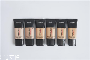 欧莱雅哑光粉底液怎么样，欧莱雅哑光粉底液色号试色