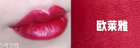 欧莱雅rw512是什么颜色，欧莱雅rw512颜色好看吗  欧莱雅 口红 欧莱雅rw512是什么颜色 呼吸37度 第4张