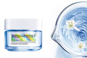 欧莱雅素颜霜价格是多少钱，素颜霜晚上不可以用