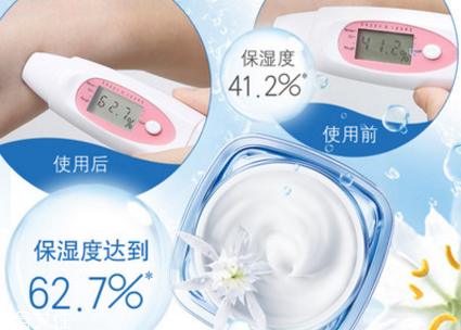 欧莱雅素颜霜价格是多少钱，素颜霜晚上不可以用  欧莱雅 欧莱雅素颜霜价格是多少钱 呼吸37度 第2张