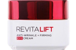 欧莱雅抗皱眼霜多少钱，强烈安利