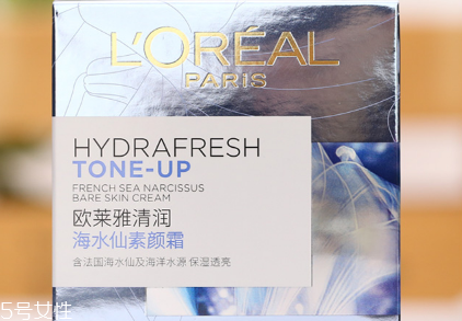 欧莱雅素颜霜孕妇可以用吗，孕妇要谨慎使用素颜霜  欧莱雅 素颜霜 欧莱雅素颜霜孕妇可以用吗 呼吸37度 第4张