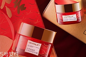 欧莱雅2018新春限量礼盒多少钱，日霜眼霜超实惠