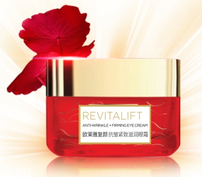 欧莱雅2018新春**礼盒多少钱，日霜眼霜超实惠  欧莱雅 欧莱雅2018新春**礼盒 呼吸37度 第2张